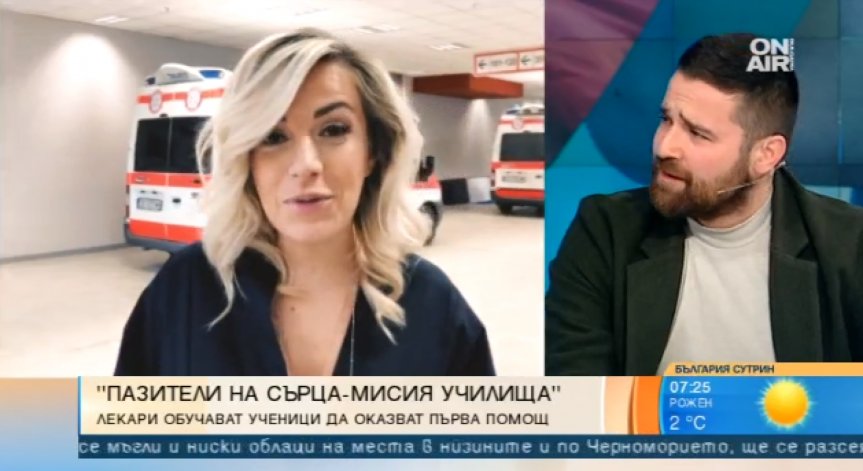 Приложението iHelp изгражда мрежа за оказване на първа помощ