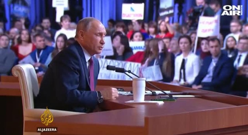 Руският президент ще даде традиционната си годишна пресконференция