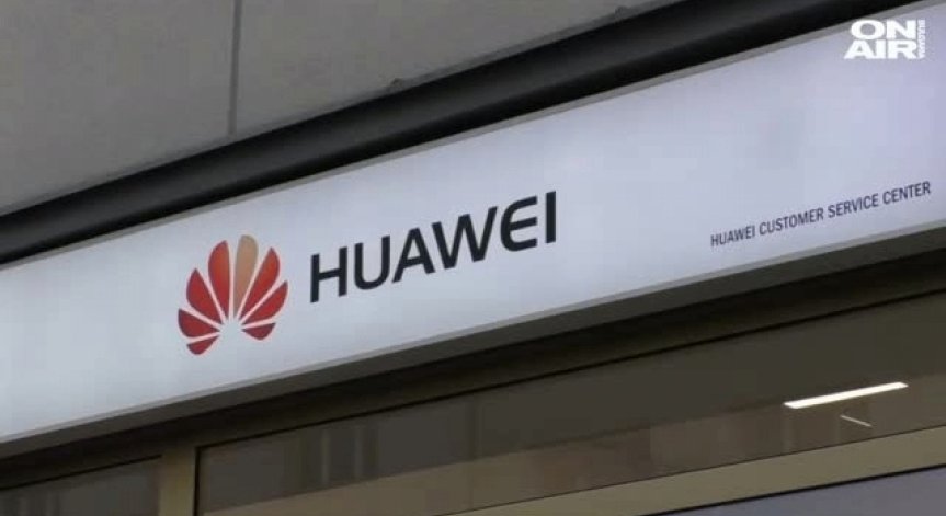 Тръмп подписва заповед за забраната на Huawei в САЩ?