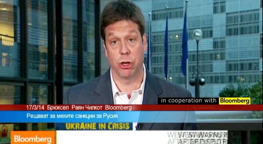 ЕС решава за меките санкции срещу Русия