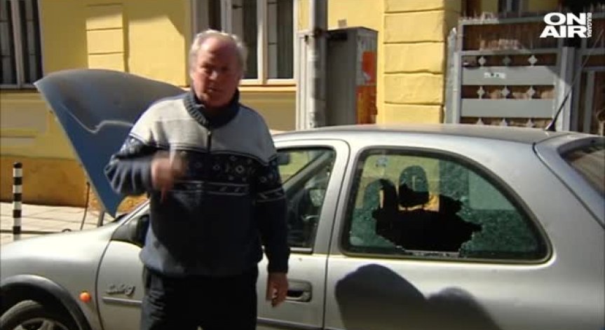 8 автомобила бяха разбити снощи в центъра на София
