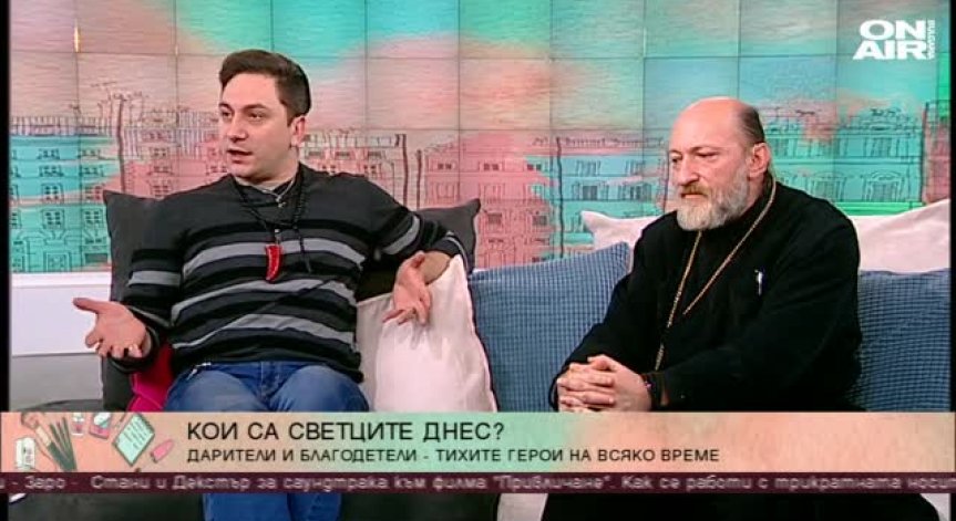 Кои са примерите за подражание на нашето общество?