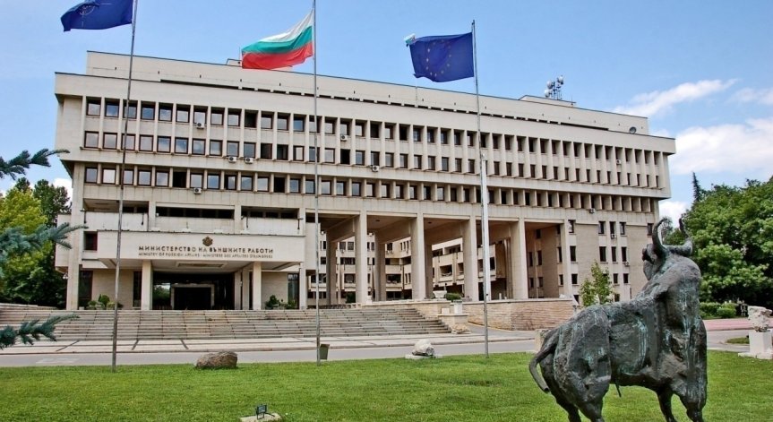 МВнР изразява своето дълбоко разочарование от думите на Мицкоски.
