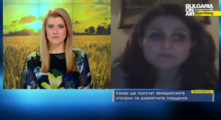 Св.Боянова: Споразуменията за масивите и зелените плащания са подводни камъни в директните плащания