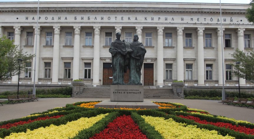 Честваме паметта на светите равноапостоли Кирил и Методий