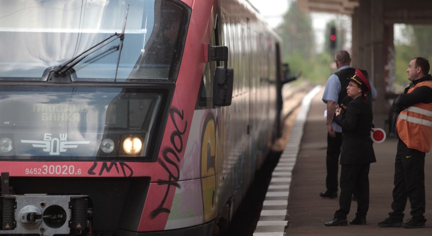 Инцидент с дете спря влака от София за Стара Загора