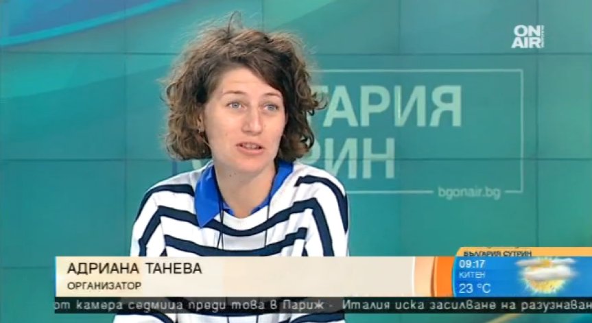 На кино в квартала