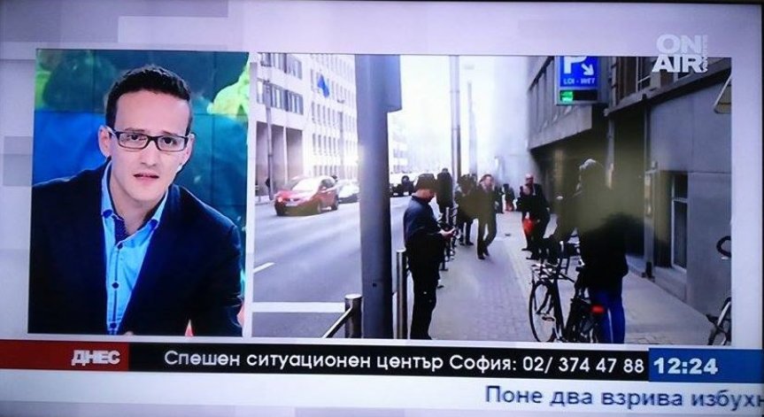 Bulgaria ON AIR следи на живо събитията в Брюксел през целия ден