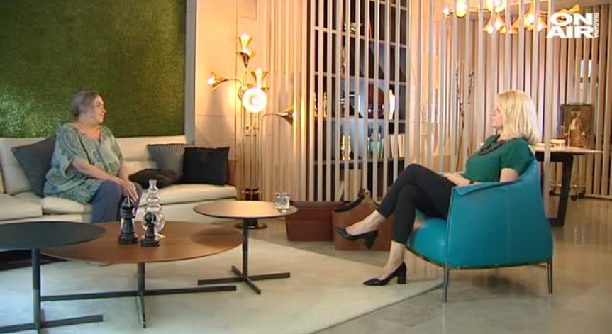 Заклеймени: 