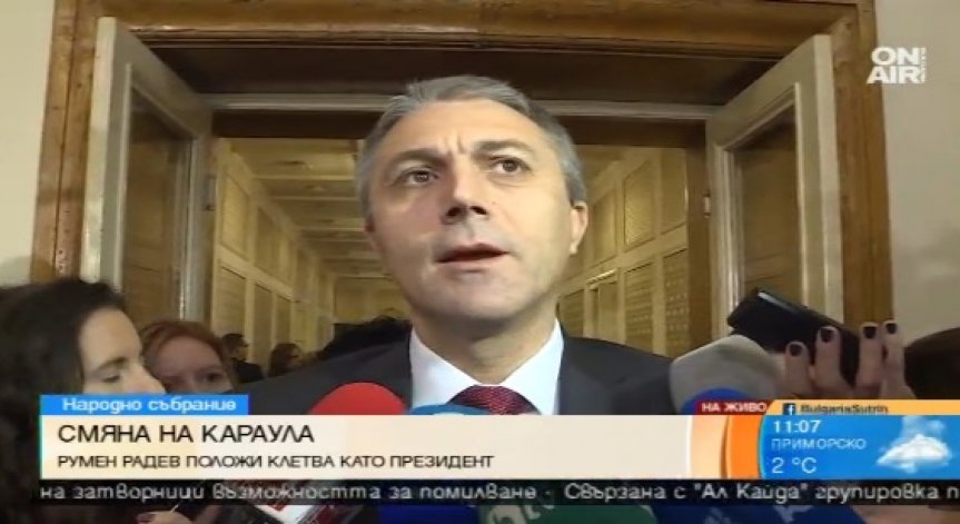 ДПС: Президентът Радев постави в речта си проблемите, които стоят пред обществото