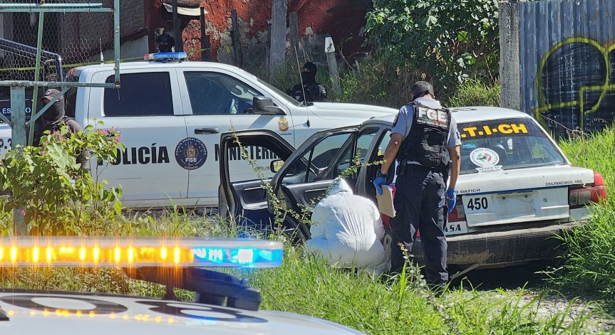 Чуват се около 20 изстрела.