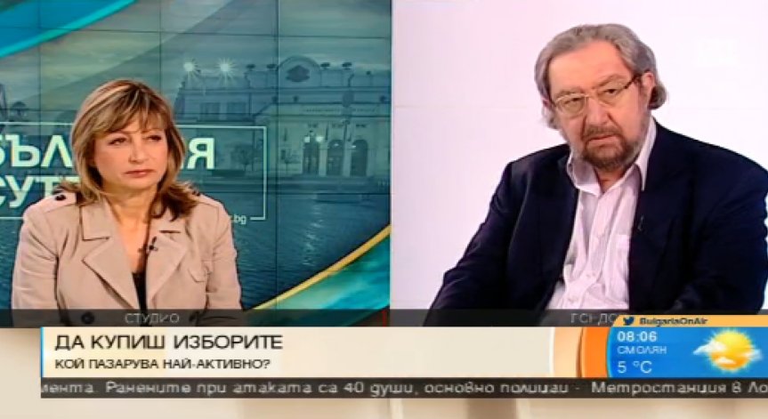 Социолози: Купуването на гласове няма да наклони резултата в полза на една от партиите