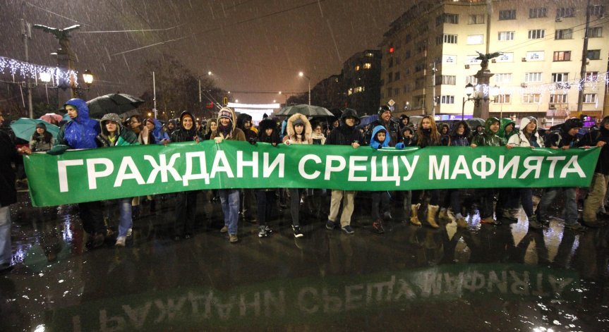 Екозащитниците пак протестират: Няма да дадем 