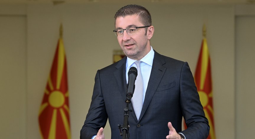 Избраха Християн Мицкоски за премиер на РСМ