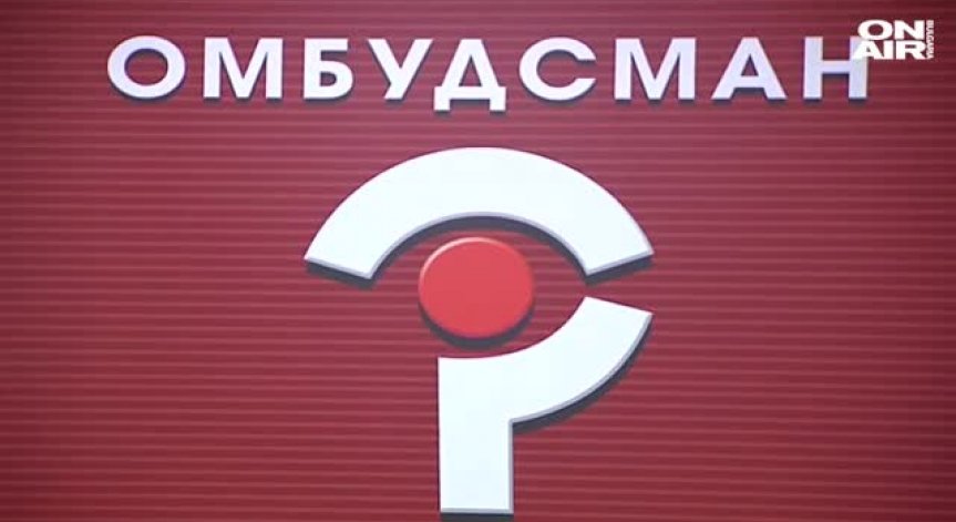 При Мая Манолова: За 3 години 3 хил. жалби срещу бързите кредити