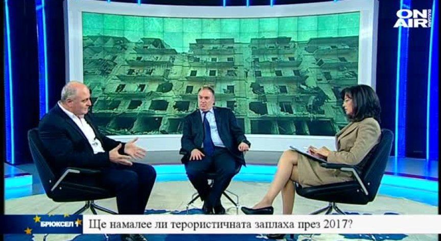 Очакват ли ни нови атентати през 2017 г.