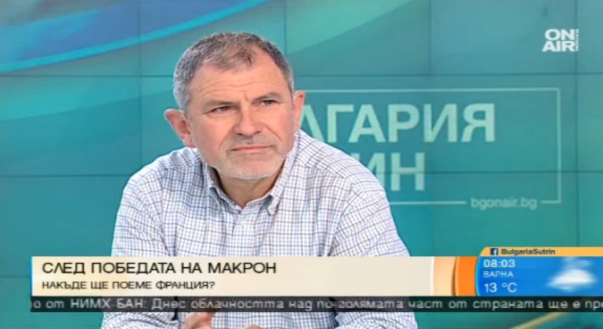 Методи Андреев: Във Франция победи Европа, у нас - обратното!