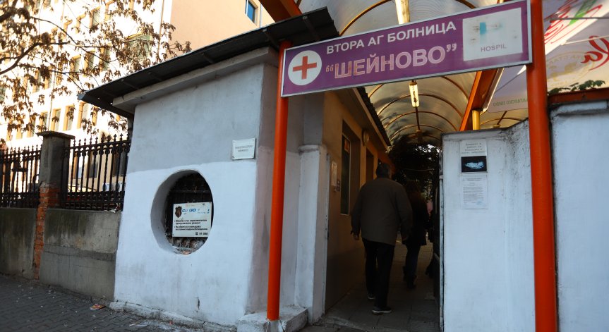 Едно от семействата на разменените бебета е завело иск за 300 хил. срещу 