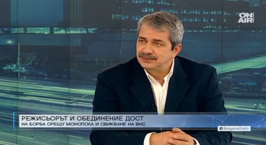 Евгени Михайлов в ДОСТ, за да продължи България проевропейския си път