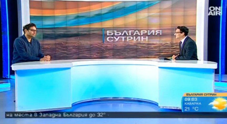 Българинът Теодор Ушев и мястото му в световното кино