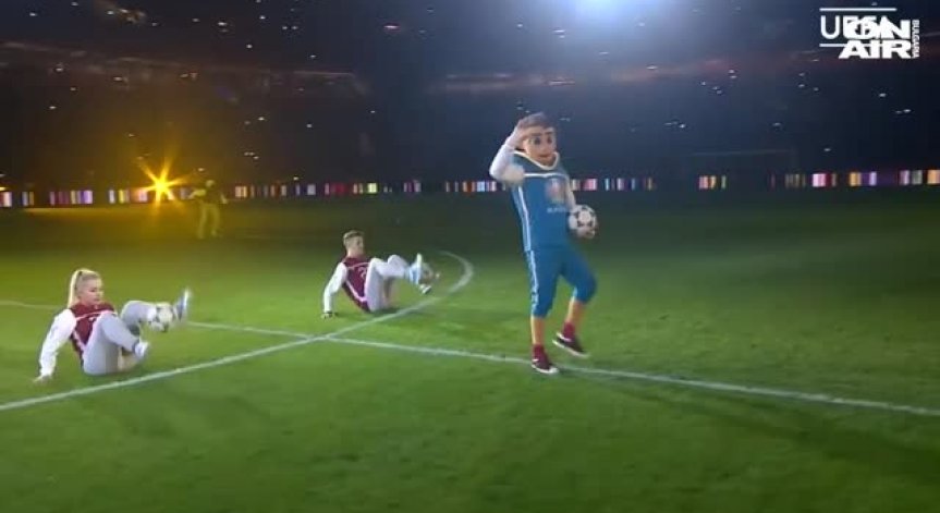 В Амстердам представиха официално талисмана на Евро 2020