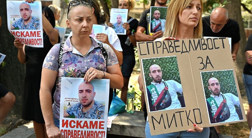 Погребват Димитър Малинов от Цалапица