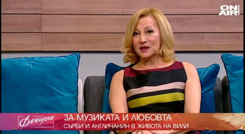 Фамилно в събота - минути за култура и изкуство