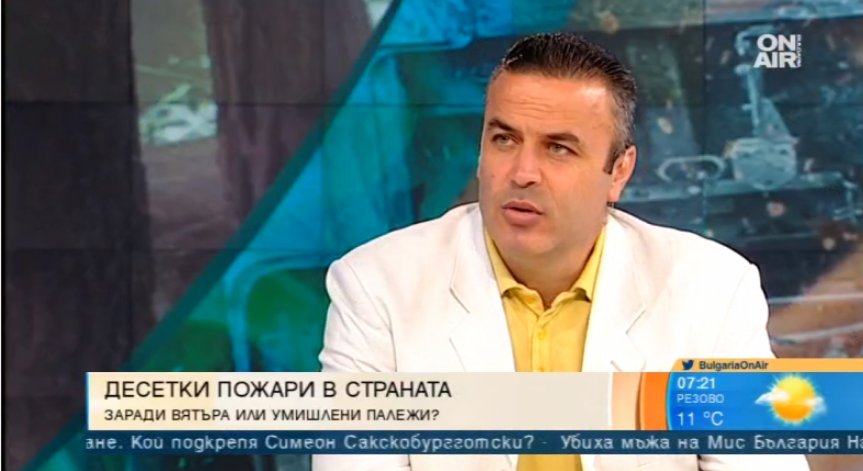 Пепел и пожари в цялата страна след бурния вятър... Кой е виновен?