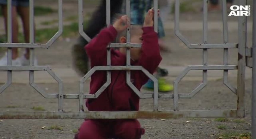 ВМРО иска да се закрият на центрове за мигранти в София