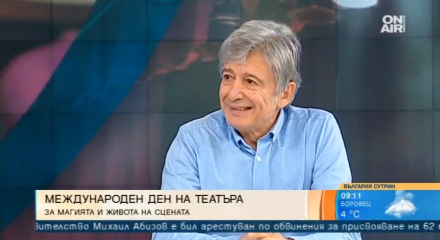 Ириней Константинов: Публиката в театрите стана по-интелигентна