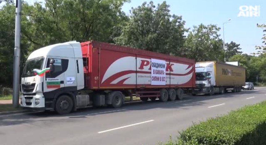 Транспортният бранш се обяви в защита на Ивайло Московски