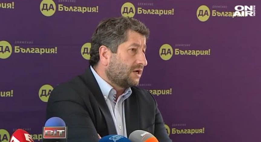 Предупреждение за манипулация при избора на членове на ВСС