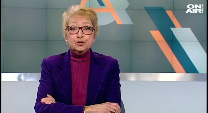 Отново сме сред най-корумпираните в Евросъюза