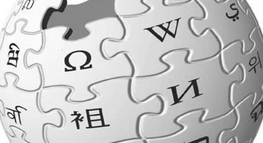 Wikipedia спира за един ден