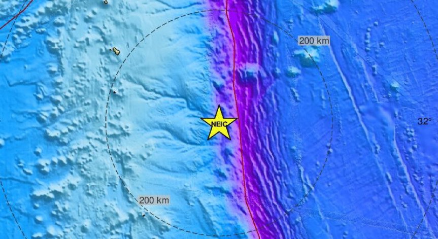 Няма данни за пострадали, щети или опасност от цунами.