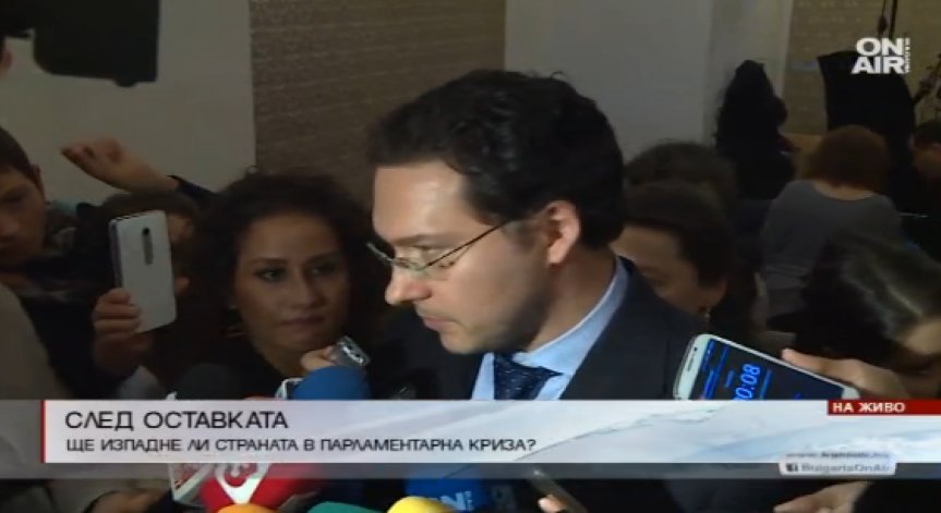Даниел Митов: Смяната на Бокова беше закъснял ход