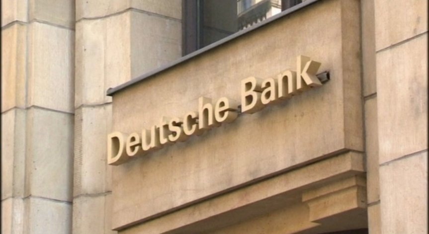 Deutsche Bank с мащабен план за икономии