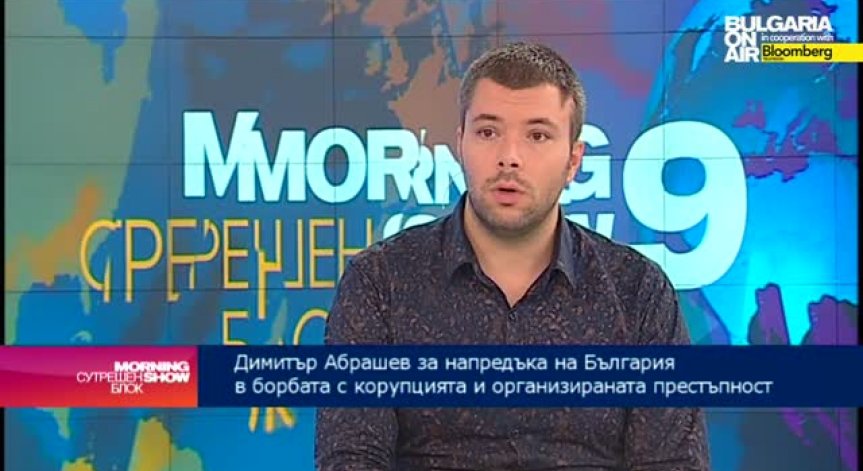 Димитър Абрашев: Евроексперти ще следят избора на председател на Върховния касационен съд