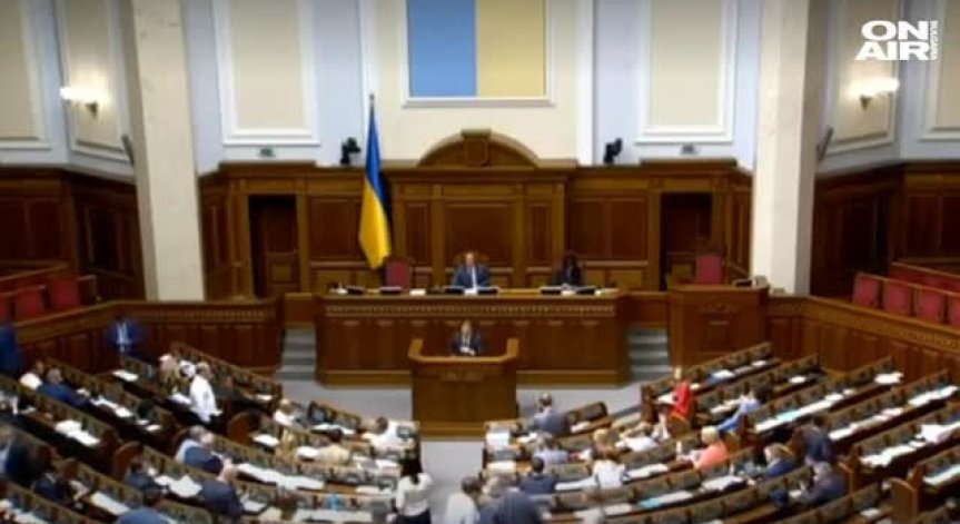 Украйна въвежда химическа кастрация за педофилите