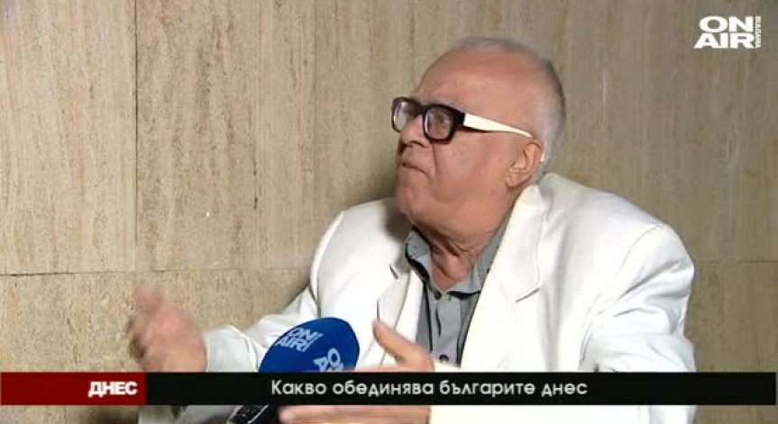 Проф. Юлиян Вучков: Против съм емигрантите в България