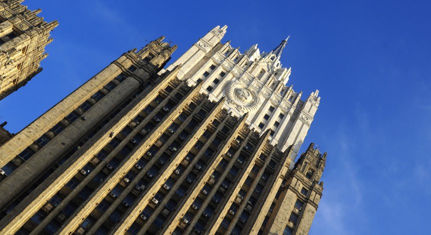 Унгария изгони руски дипломати, Москва обеща 