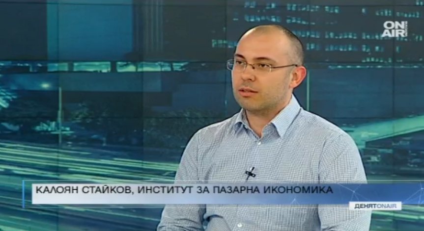Експерт: Поскъпването на природния газ е предвидено 