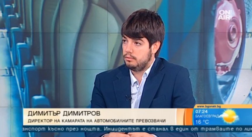 Облекченията по плана 