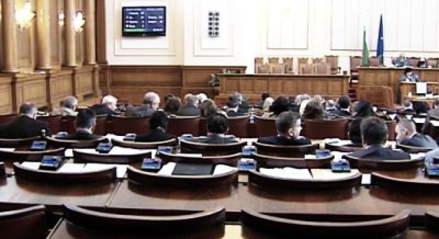 Парламентът обсъжда на второ четене законопроекта за хазарта
