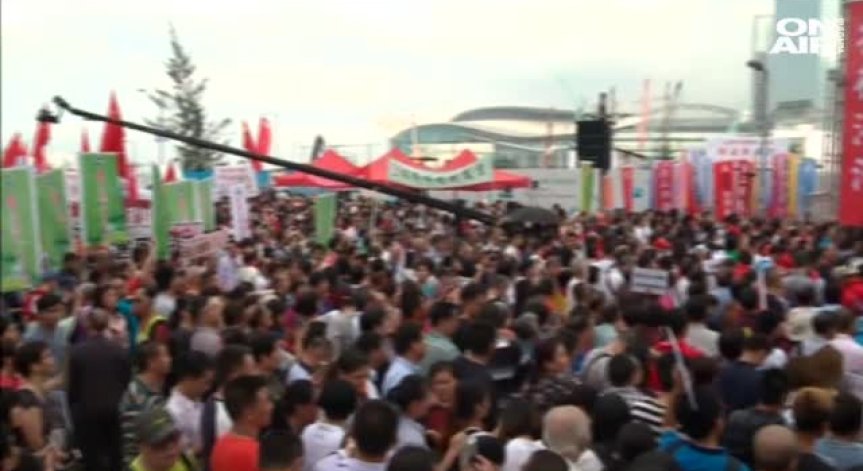 Протест срещу отделянето на Хонконг от Китай