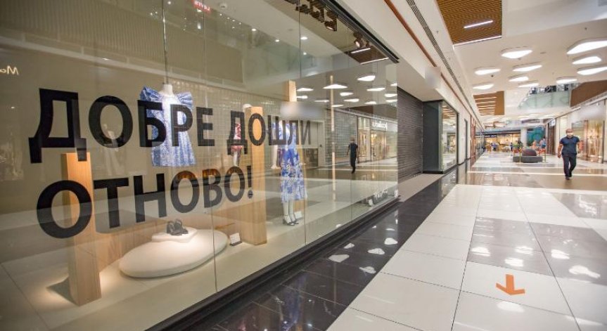 Търговци: Следващо затваряне ще е тотална катастрофа