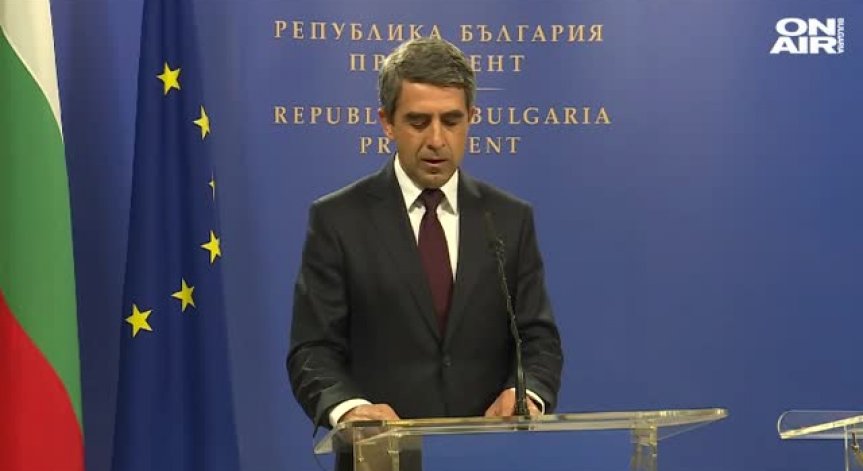 Президентът доволен от резултата на референдума