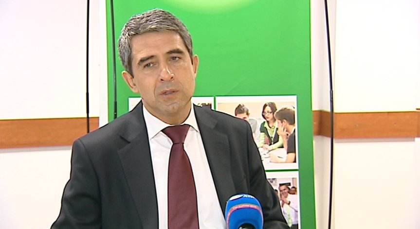 Как президентът вижда дългосрочното развитие на страната