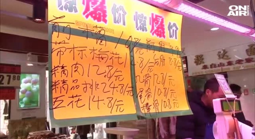 Производители на обувки срещу Тръмп заради търговската война с Китай