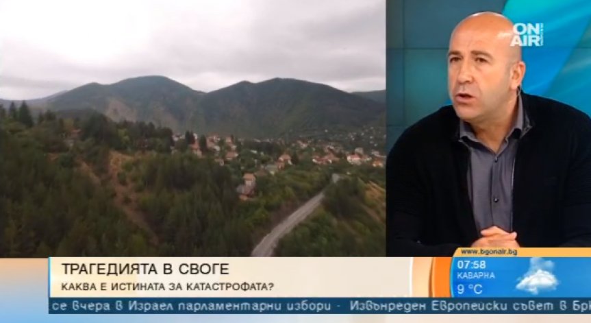 Несъобразена скорост, лоша инфраструктура... Жертвите на пътя не намаляват